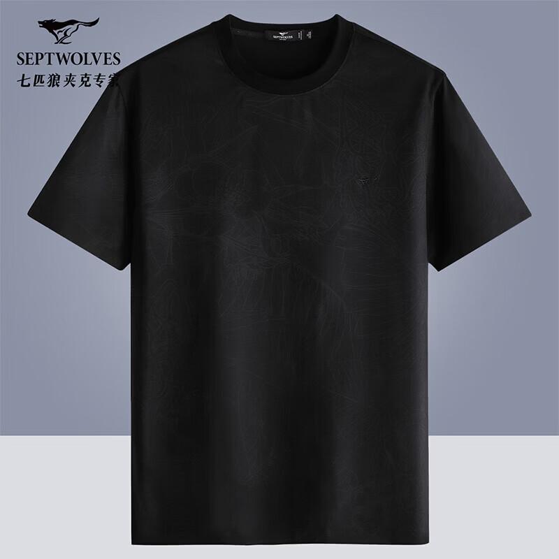 

Septwolves Men s Cooling Antibacterial Round Neck T-Shirt 175/92A