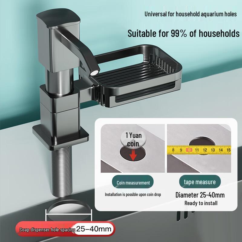HSPA Kitchen Sink Soap Dispenser with Pump and Storage Rack
