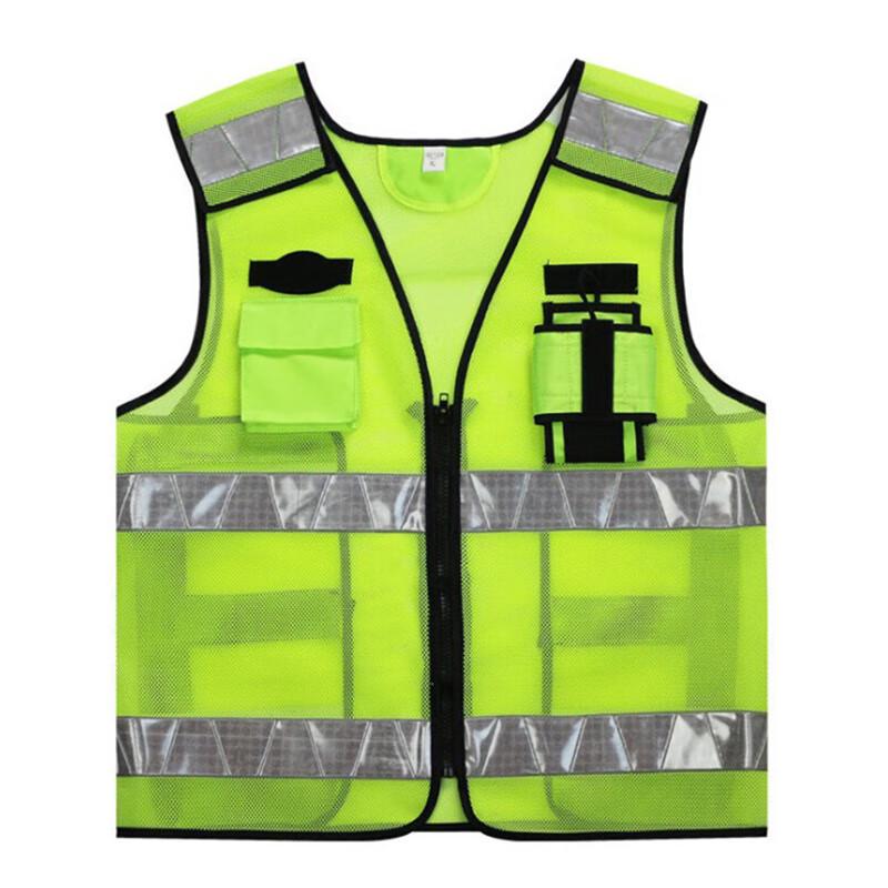 Yujinrui Reflective Safety Vest XL