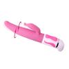 PRETTY LOVE - ANTOINE ROTATIONAL VIBRATOR