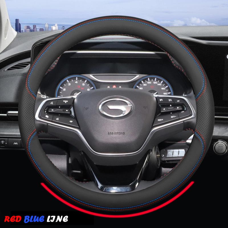Car Steering Wheel Cover Wrap For GAC Trumpchi GS4 Plus GS3 GS5 GS8 EMKOO M6 Pro M8 EMPOW E8 E9 ES9 GA4 GA6
