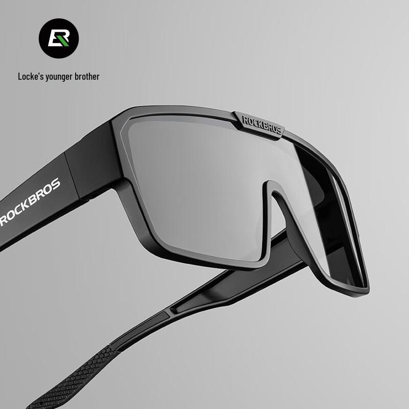 Rockbros Polarized Cycling Sunglasses with Myopia Insert