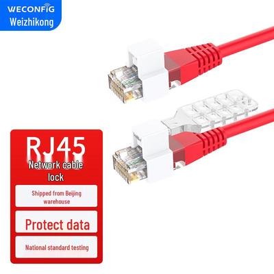 RJ45 Network Port Lock & Dust Plug