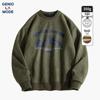 GENIOLAMODE Men's Suede Fleece Crew Neck Sweatshirt
