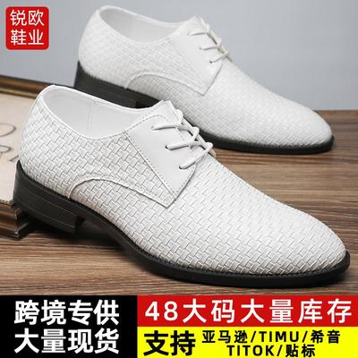Zapatos