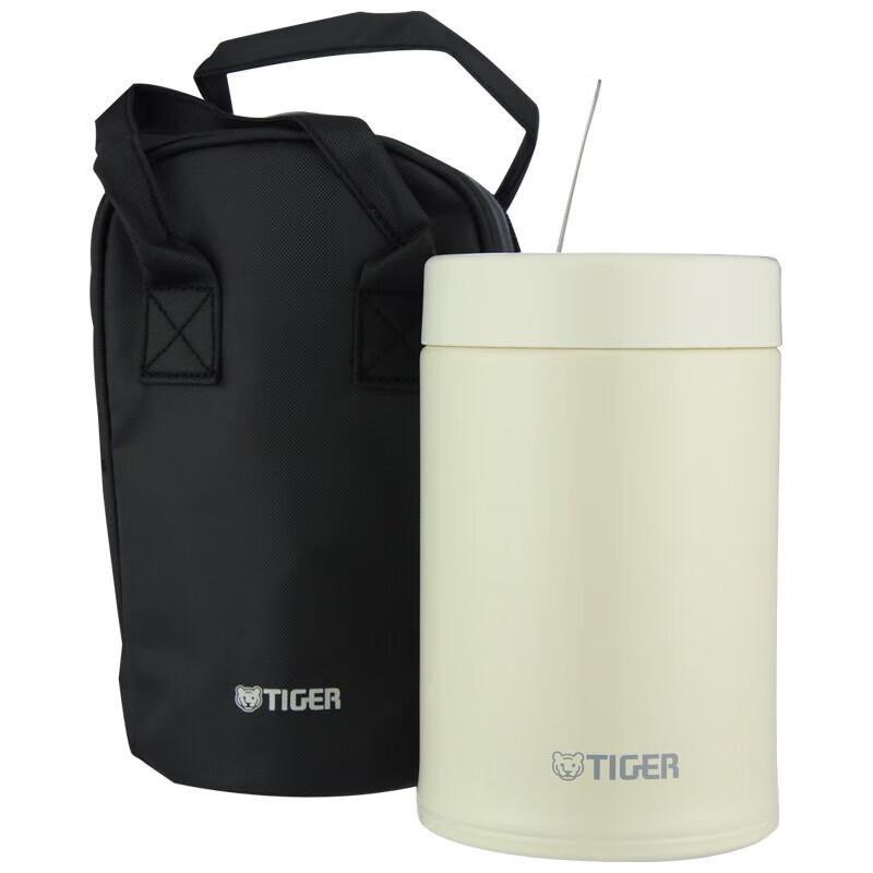 Tiger Vacuum Insulated Food Jar MCH-A75C