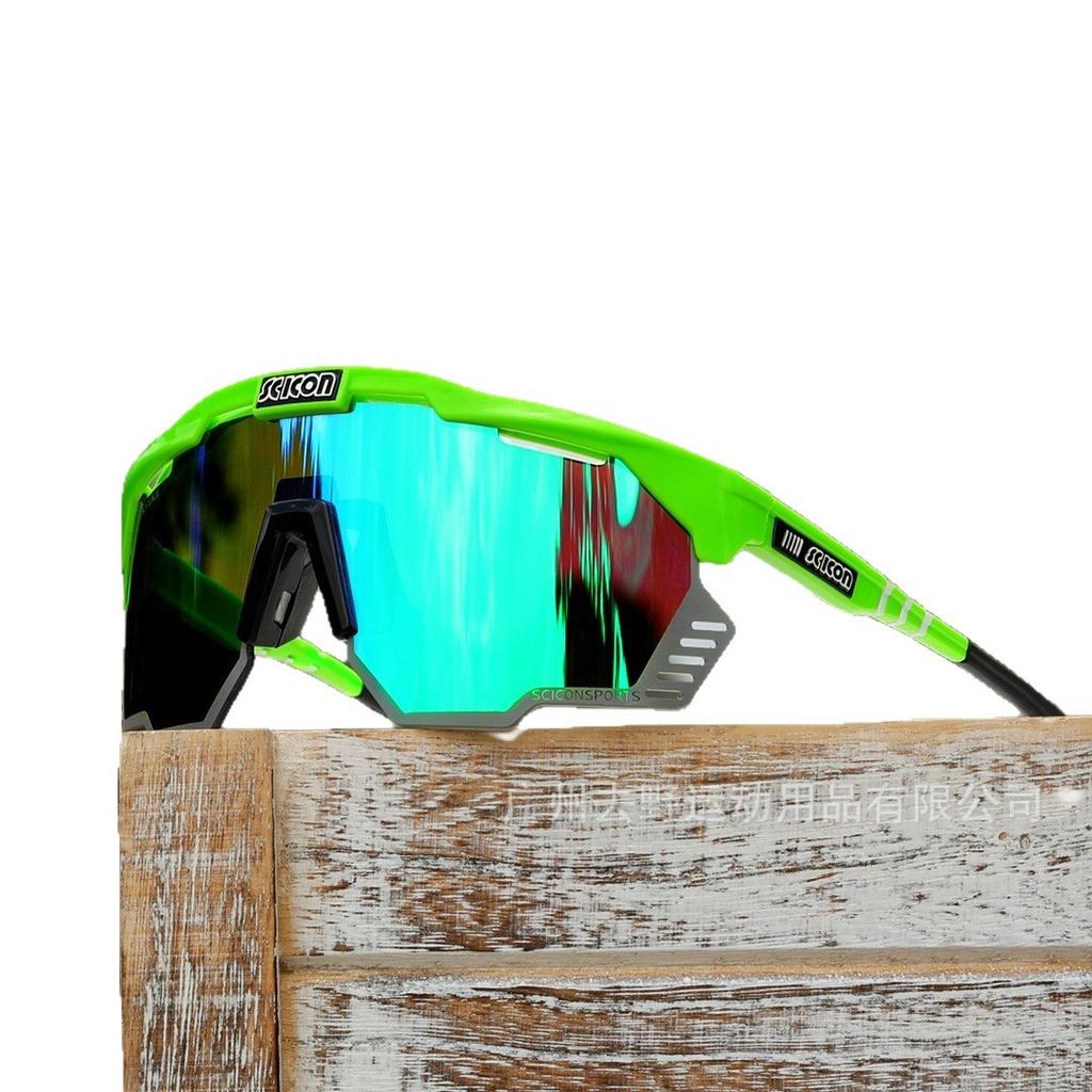 Óculos de sol polarizados SCICON KUNKEN para ciclismo, mesmo modelo dos usados por Bogača no Tour de France