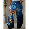 Hot Digital Print Casual Vacation Fashion Double-Pocket Curved Pants - Dark Blue Butterfly