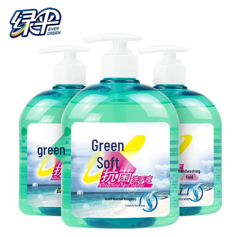 Lv San Foaming Hand Soap, Press Pump