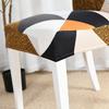 Stretchable Printed Dining Chair Covers Elastic Slipcovers Anti-Dirty Washable Removable Seat Protectors