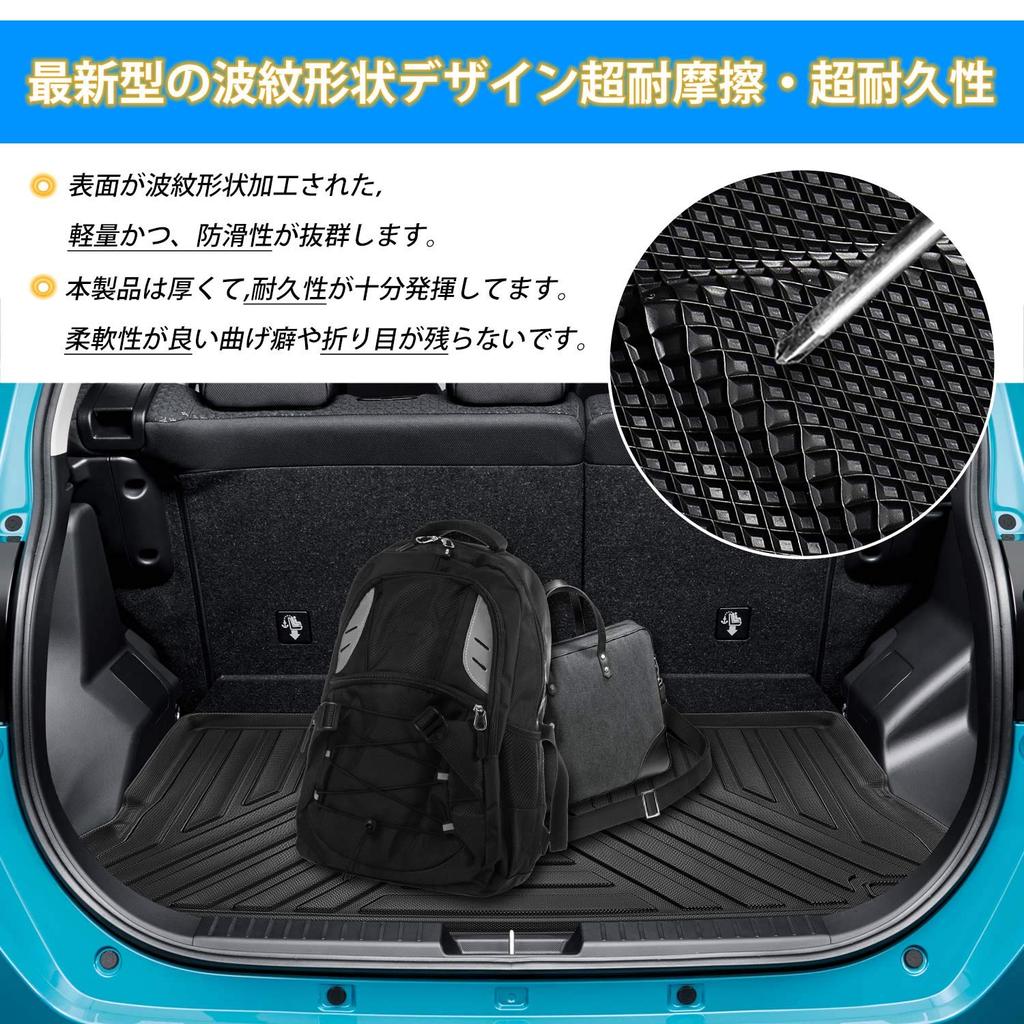 Mixsuper Toyota Rise Daihatsu Rocky 200 Series Luggage Mat RAIZE ROCKY Trunk Mat 3D Luggage Tray TPE Material Vehicle Specific Design Waterproof