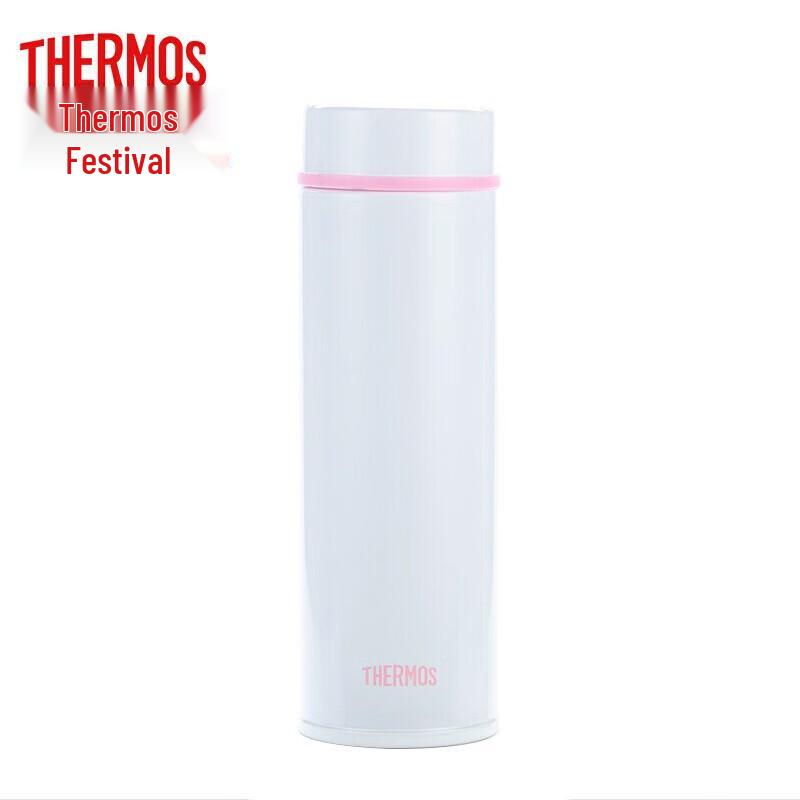 THERMOS TJNC-300 Compact Stainless Steel Insulated Mug