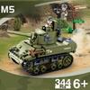 World War II Normandy Landing US Army M5 Stirling Tank Weapon Building Blocks Military Soldier Bricks Classic Model Kids Toys No BOX
