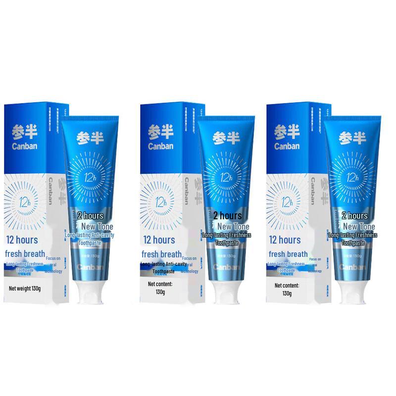 

Half-Life Long-lasting Fresh Mint Toothpaste