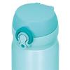 Thermos JNL-503 Stainless Steel Vacuum Insulated Bottle