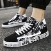 Men's Shoes Winter Trend High-top Canvas Shoes Men's Students Board Shoes Men's Velvet Cotton Shoes Sports and Leisure Shoes Men's