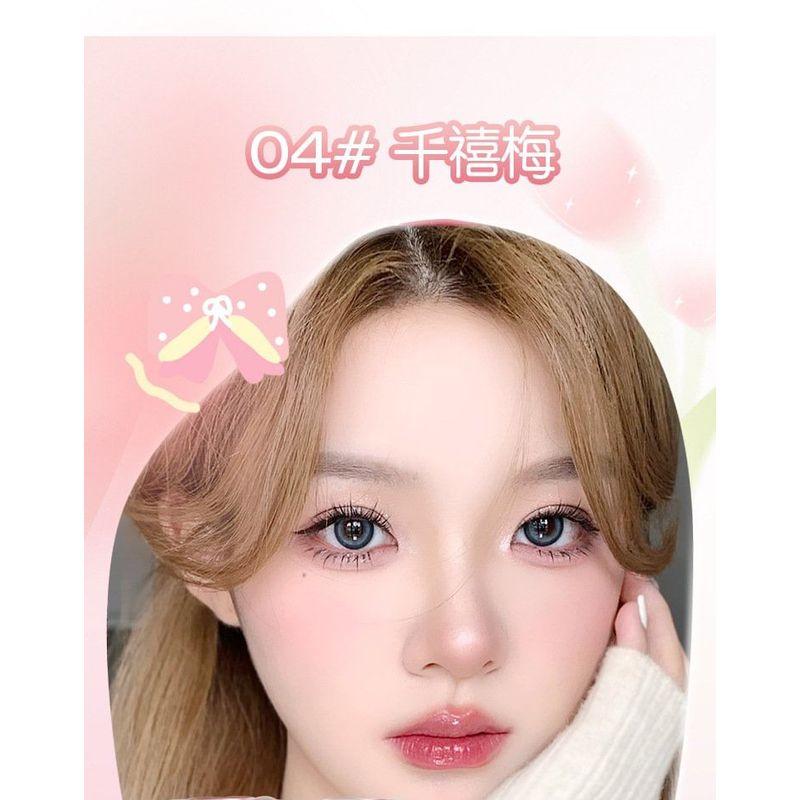 WODWOD - Luminous Gradient Blusher - 4 Colors