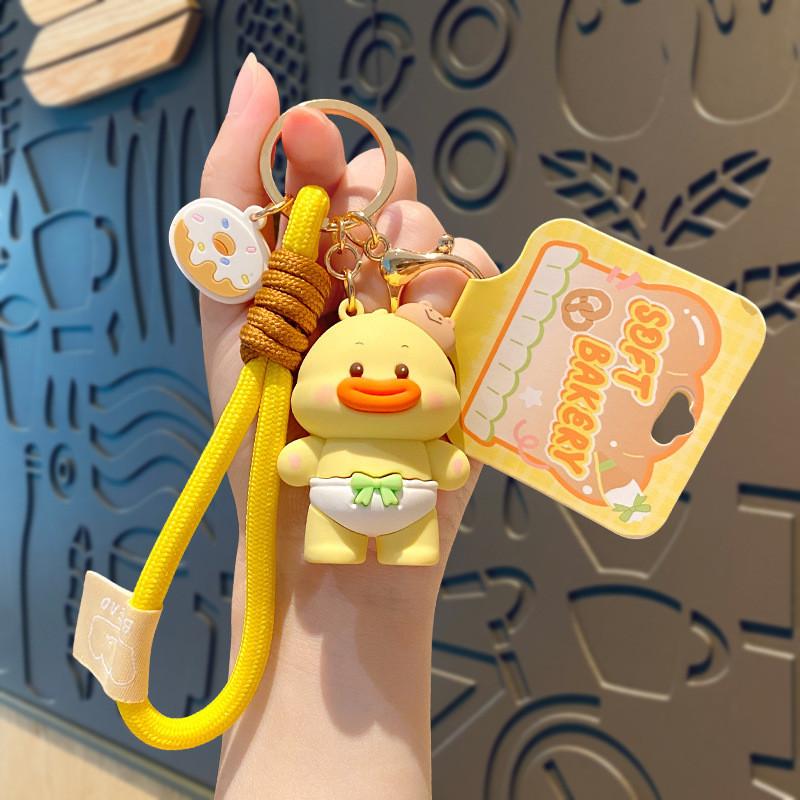 Cute Car Keychain Soft Bread House Series Creative Cartoon Silicone Key Accessory