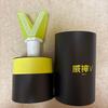[USED] WayV Ishin V Penlight Negi Donki