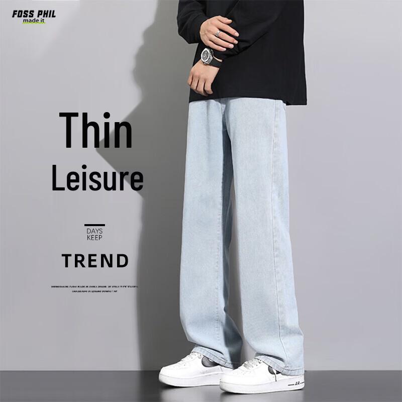 Foss Phil Men's Fall/Winter Straight-Leg Jeans