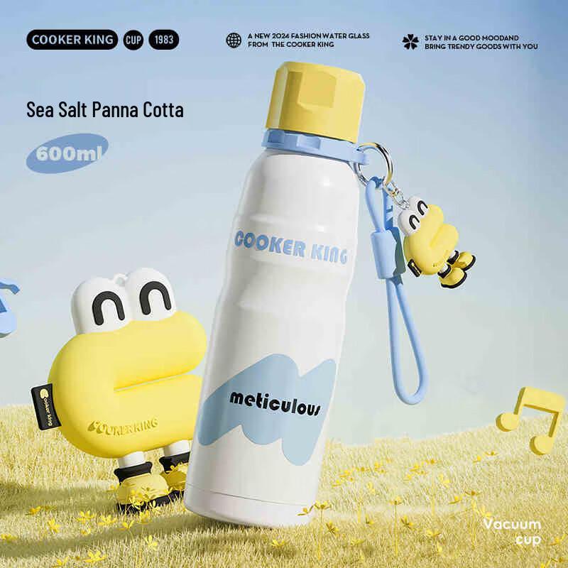 COOKER KING Kids Insulated Water Bottle with Straw 600ML