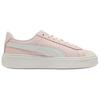 Puma Basket Platform Retro Casual Low-Top Sneakers Damen Sneaker Pink Weiß 397250-02