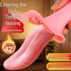 Telescopic Tongue Licking Vibrator – Adult Massager & Erotic Toy