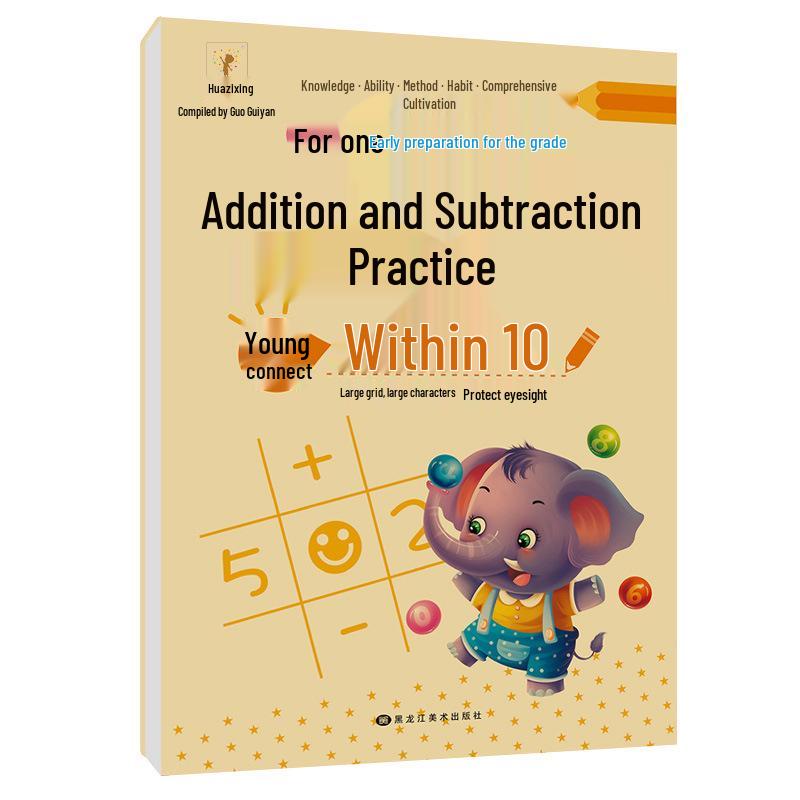 Kindergarten Math Workbook: Daily Mental Math Practice for Addition & Subtraction within 10/20/50/100