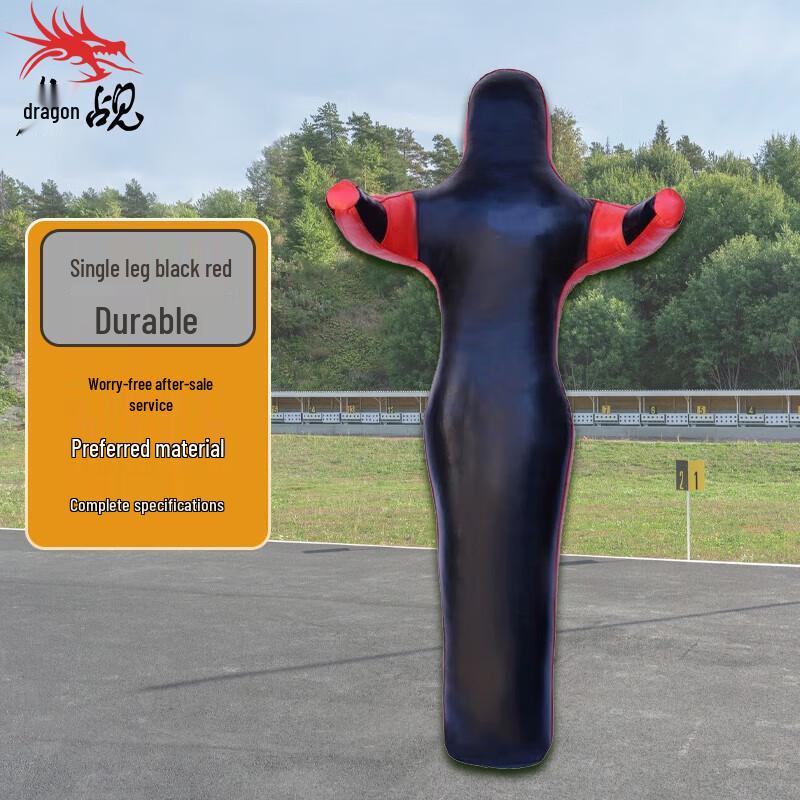 Long Chan Single Leg Grappling Training Dummy