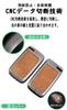 [TECART] Toyota Majesta Key Cover, Toyota Mark X Key Holder, Aqua Filler, Rankle, Lactis