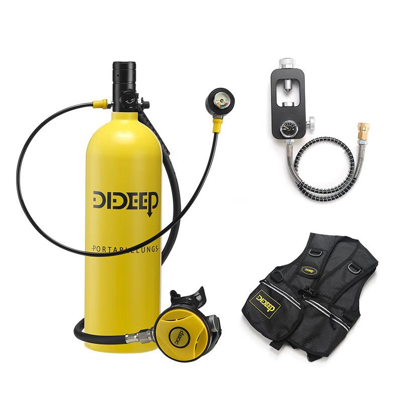 WEZHOX5000Pro 2L Scuba Diving Oxygen Tank