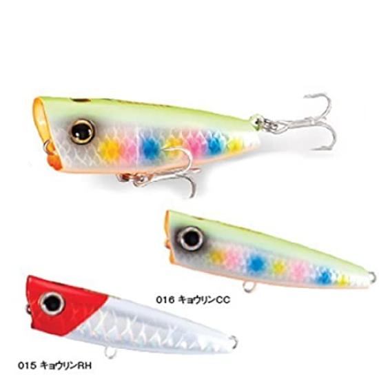 Shimano Saltwater Lure Popper Brennius Rise Pop 50F 013 Kyorin Katakuchi OP-150Q