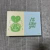 I Sell An Eyelet Album