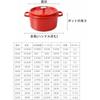 Haiyunhome Cast Iron Enamel Pot, Double-Handled, Cast Iron, Waterless Cooking, Steam Circulation, Fast Heat Conduction, Energy-Saving, Stain-Resistant