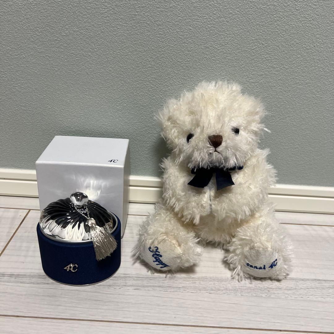 4C White Bear Stuffed Music Box (Xmas Song) & Ring Case