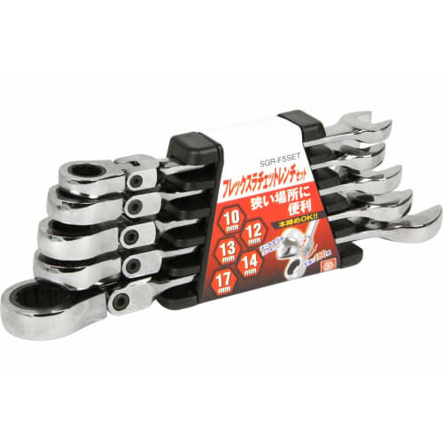 SK11 Flex Ratchet Wrench Set 10~17mm SGR-F5SET