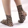 Chic Leopard Print Socks For Women Durable & Soft Breathable Casual Socks