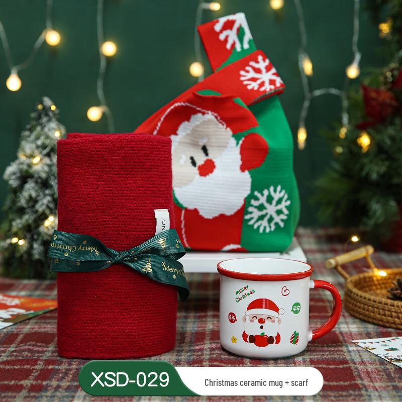 XSD-29 Christmas Ceramic Mug & Scarf Gift Set