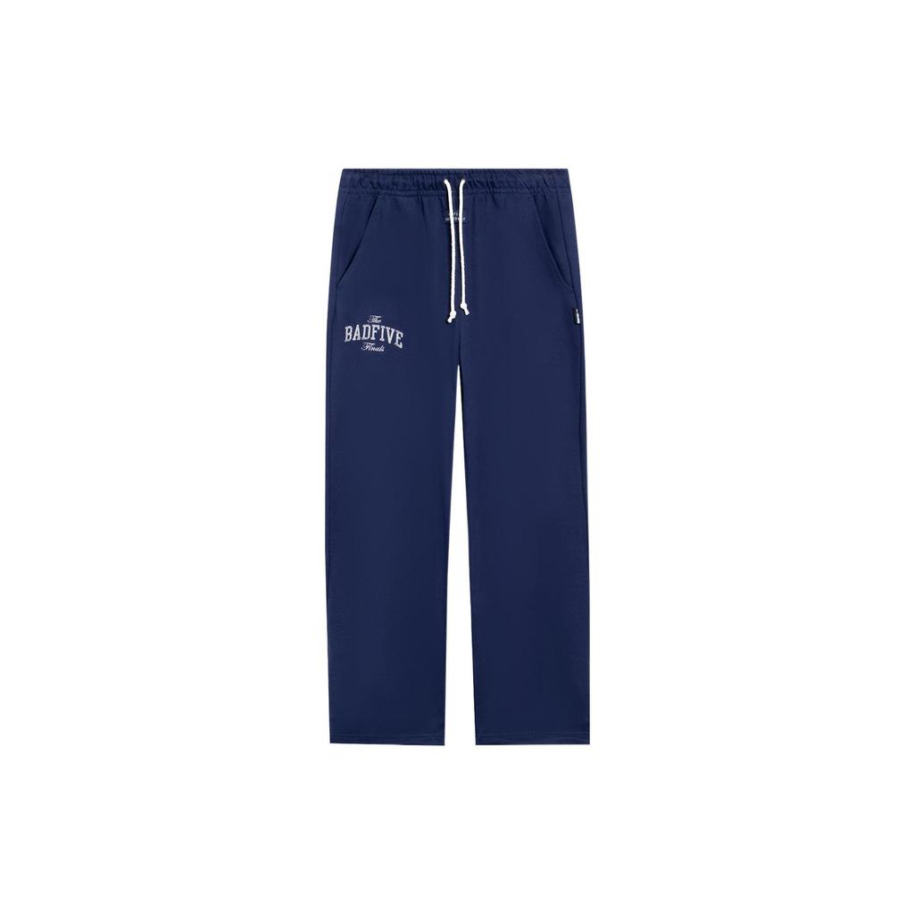 Li Ning Badfive Knitted Sweatpants Men's Dark Blue AKLSF85-2