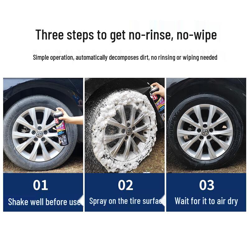 Baoshili Tire Foam Cleaner & Brightener
