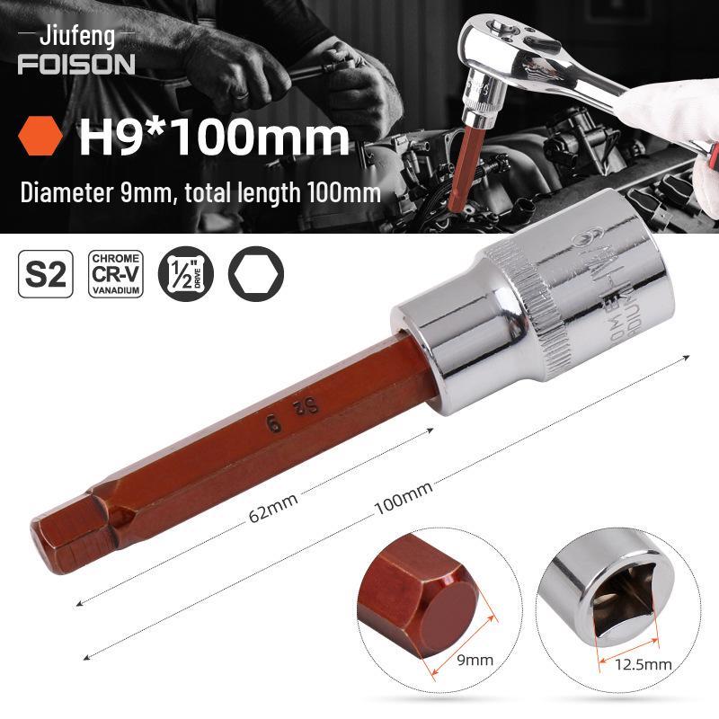 1/2" Electric Hex Socket Wrench and Screwdriver Bit Set