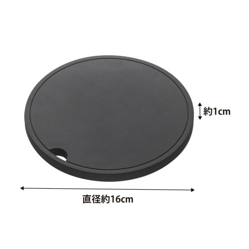 Yamazaki Tower Silicone Trivet, Round, Black, Approx. 16cm W X 16cm D X 1cm H, Heat-Resistant, Product Code: 2955