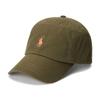 Polo Ralph Lauren Pet Cap Pony Logo 710667709103