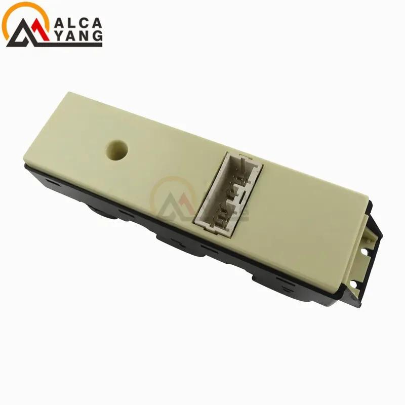 14 P ELECTRIC WINDOW SWITCH WITH FRAME FRONT LEFT For Isuzu Rodeo Passport 8971359271 897135-9271