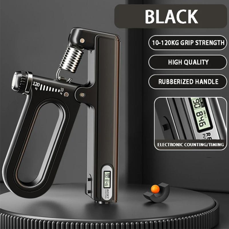 10-120Kg Grip Professional Hand Strength Men S High-End Adjustable Finger Strength Finger Trainer Bowl Strength