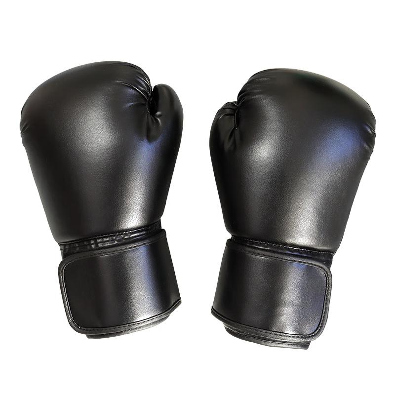Longchan Adult Boxing Gloves