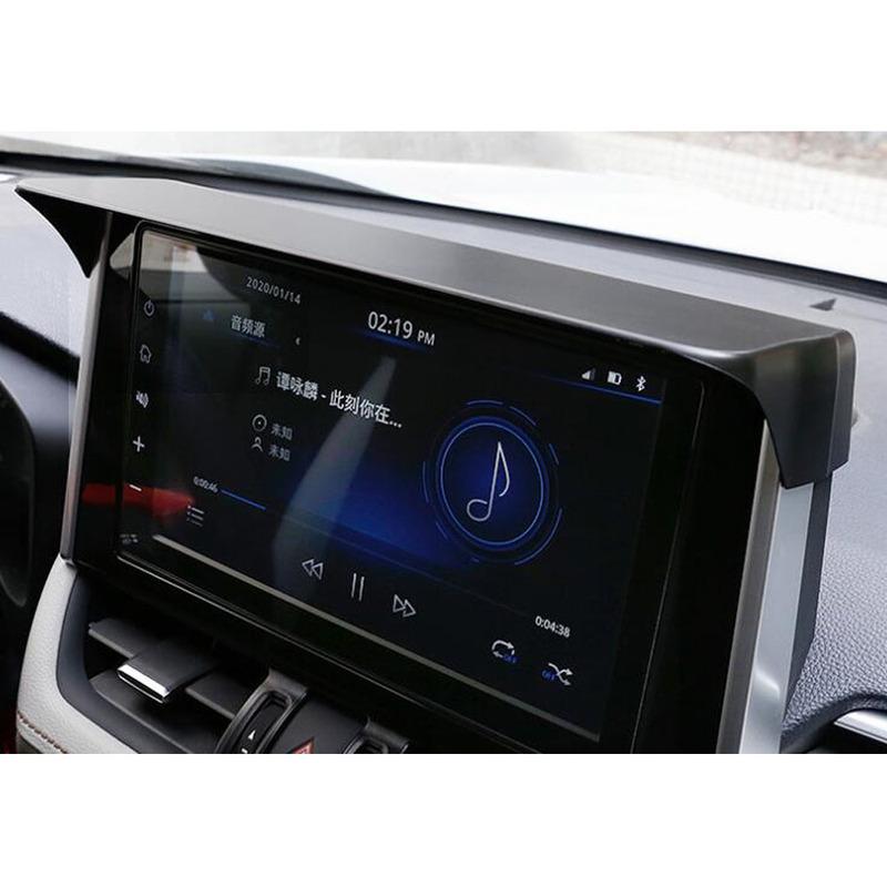 Copri Parasole Visiera Navigatore GPS Per Toyota Rav4     Accessori Interni Auto Pellicola Protettiva Schermo Navigatore