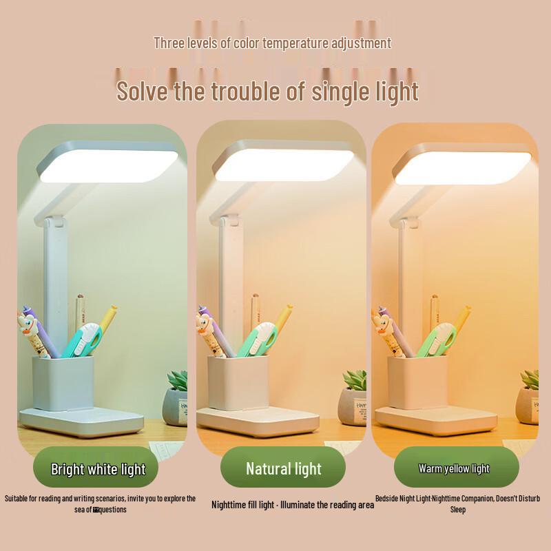 Oeny Dimmable Desk Reading Lamp