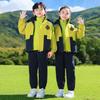 Primary School Windbreaker Autumn/Winter Uniform Three-Piece Set for First Grade and Kindergarten Students