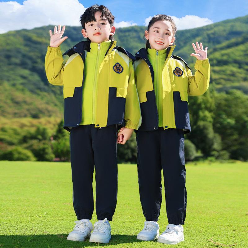 Primary School Windbreaker Autumn/Winter Uniform Three-Piece Set for First Grade and Kindergarten Students